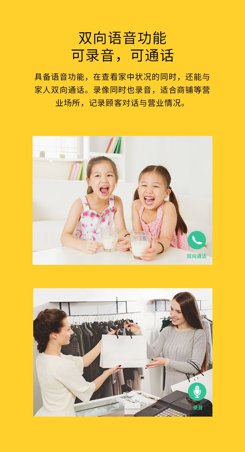 TP-LINK balıkgözü kamera TL-IPC55A, 500W panoramik, HD kızılötesi
