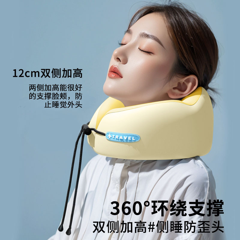 u型枕旅行便携飞机睡觉神器脖子靠枕颈椎护颈枕脖枕u形枕头护颈枕