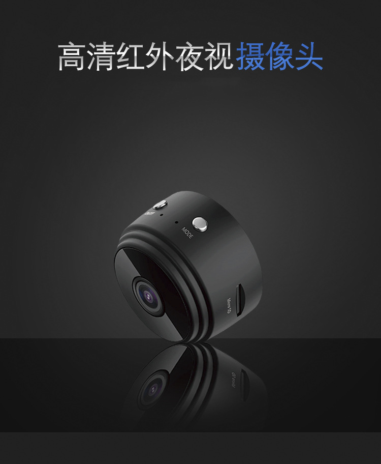 A9 wireless WiFi security camera, auto-focus