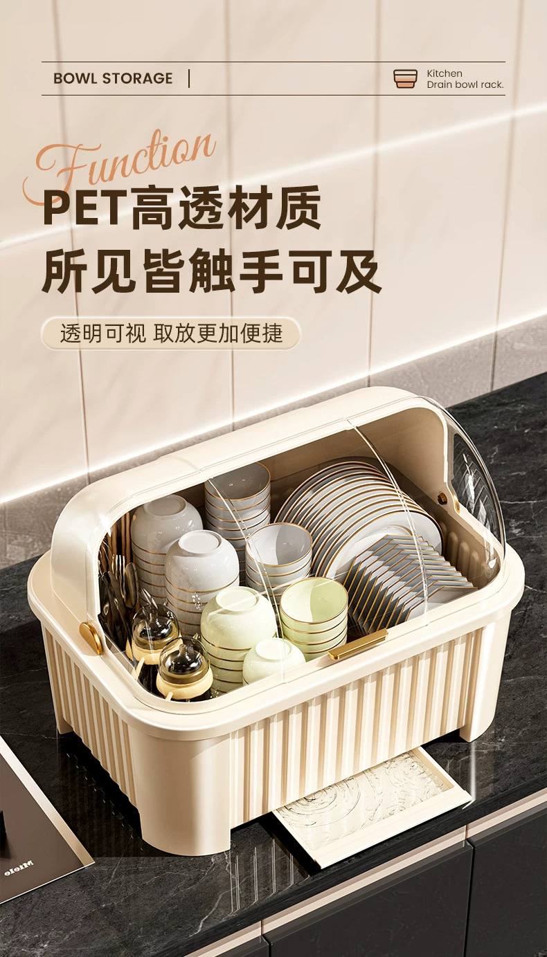 Lidded bowl and chopstick storage box, kitchen, countertop