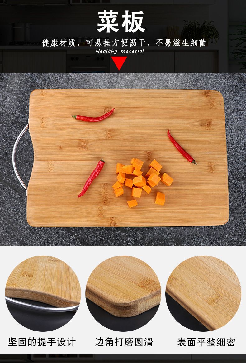 Stainless steel kitchen knife and cutting board set