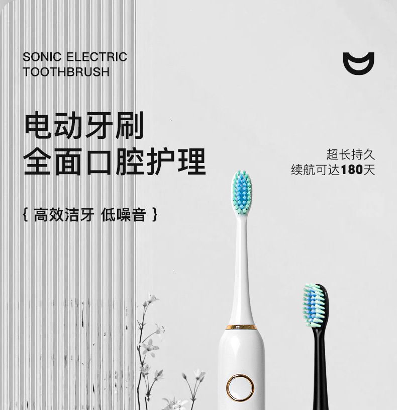 Electric toothbrush, fully automatic, smart sonic, rechargeable, soft bristles