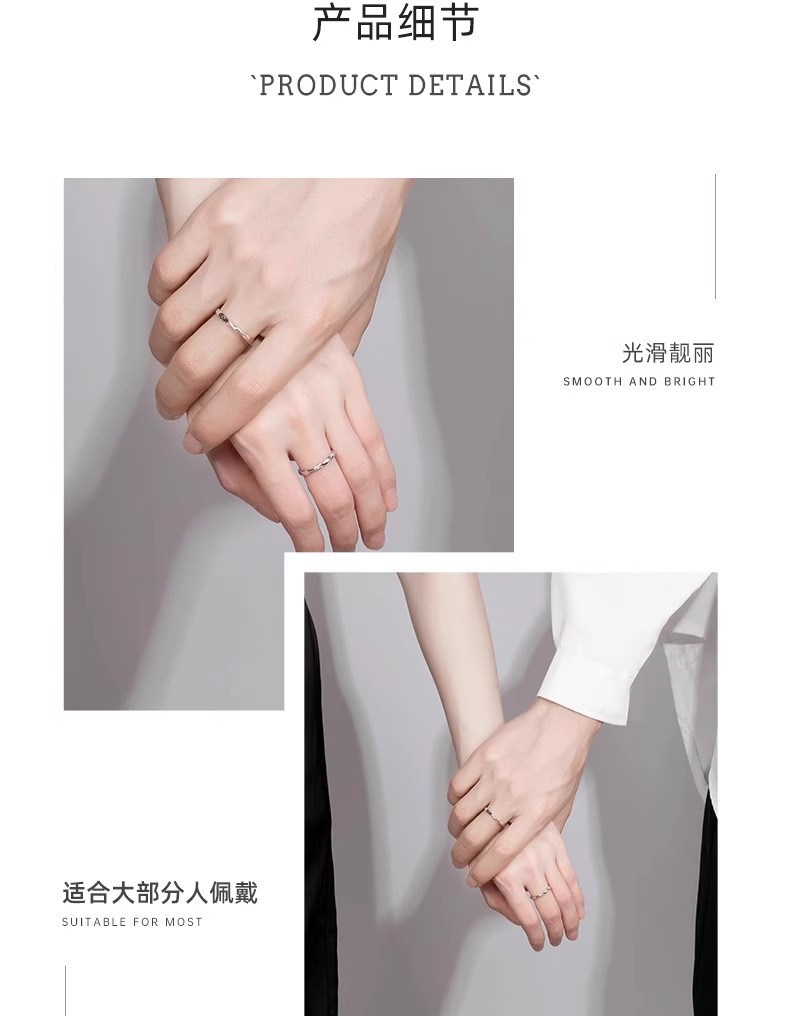 S999 Reines Silber Doppelring Design