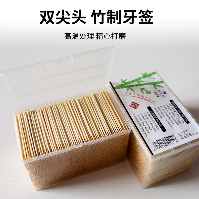 Bamboo toothpicks, 3600 pieces, double-pointed