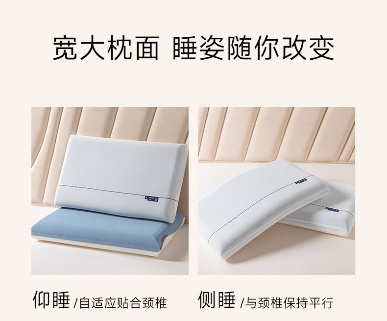 Hotel memory foam pillow, side sleep, high resilience