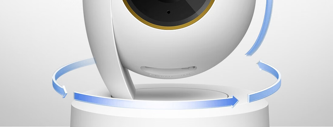 TP-LINK TL-IPC44CL WiFi camera, 4MP, PTZ, indoor