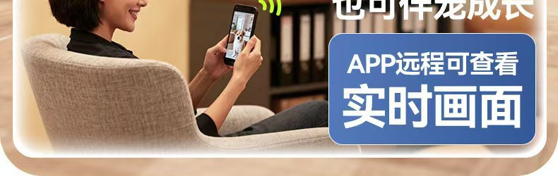 Evcil hayvan kamerası robotu, mobil, kablosuz, akıllı telefon uygulaması