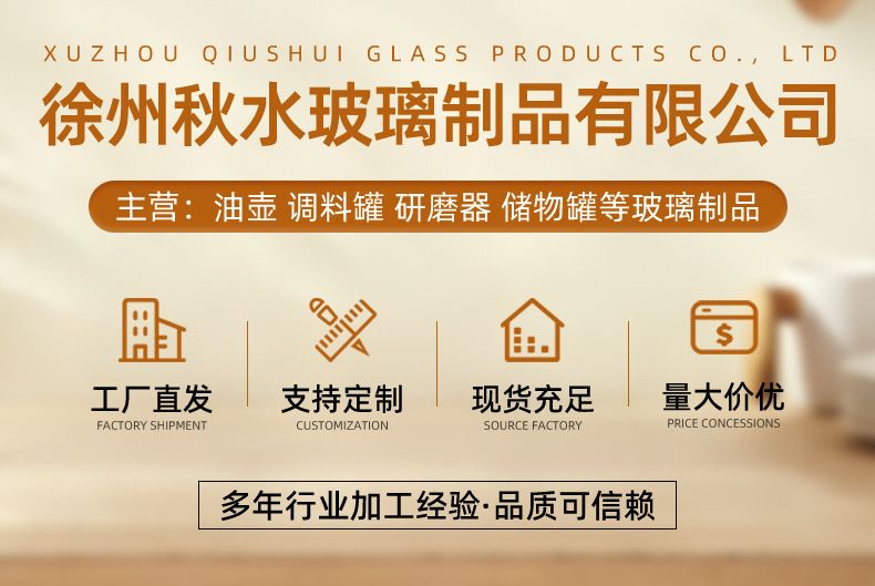 家用喷倒两用油壶二合一厨房家用喷雾化喷油瓶自动开合不挂油油壶