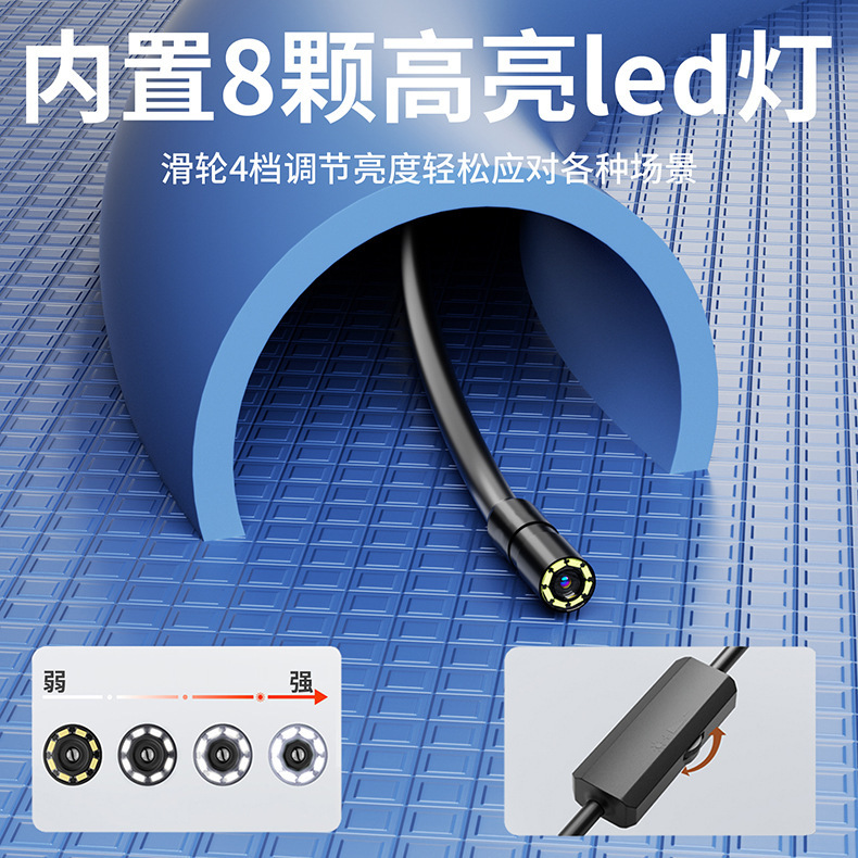 Endoscope camera 1.3MP, compatible with Apple and Android, waterproof