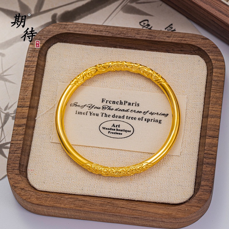 Vietnamese Sand Gold Bracelet, Closed, Women's, Fade-resistant