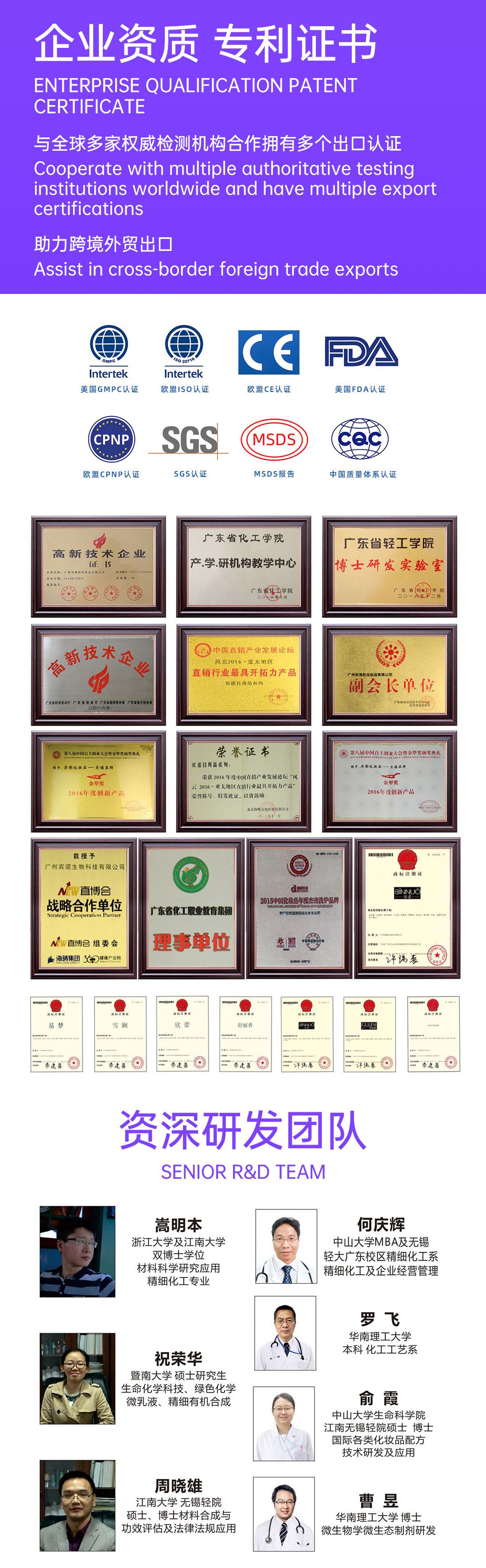 Personalized Mi Mi Fragrance Hair Care Essential Oil Hair Essential Oil Treatment Hair Loss Oil Guangzhou Source Factory