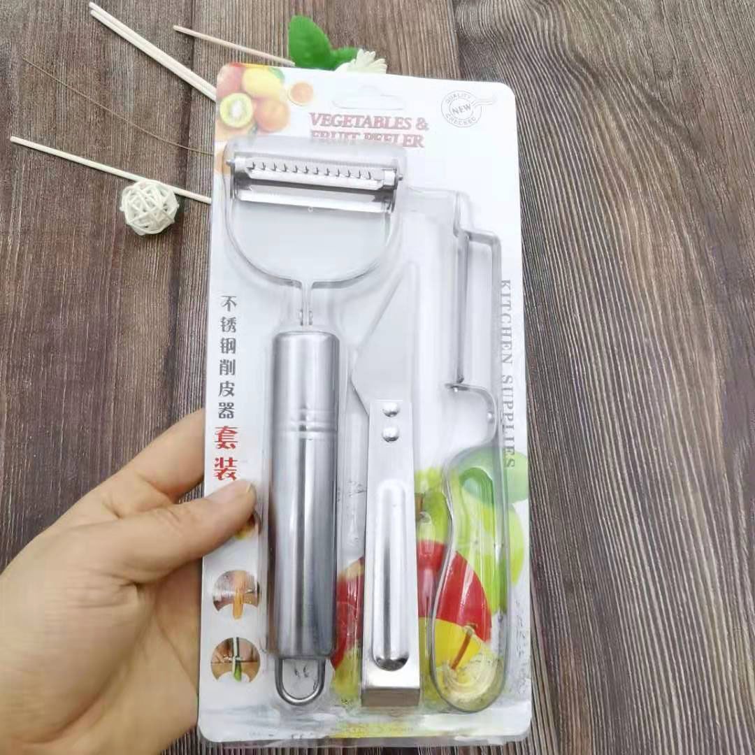 不锈钢削皮刀三件套 刮皮器土豆三合一水果刨丝器切菜多功能瓜刨