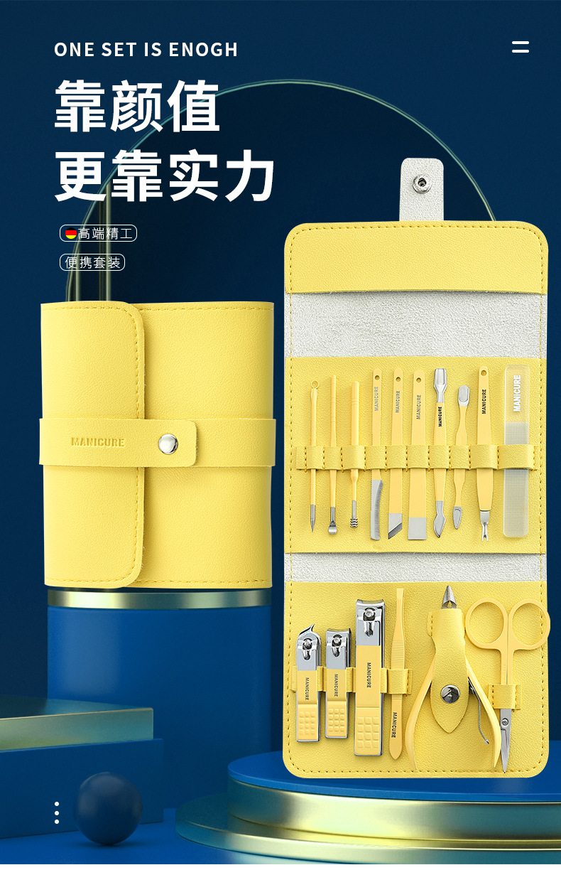 Nail Care Set with Tweezers, Pedicure Knife and Carrying Case