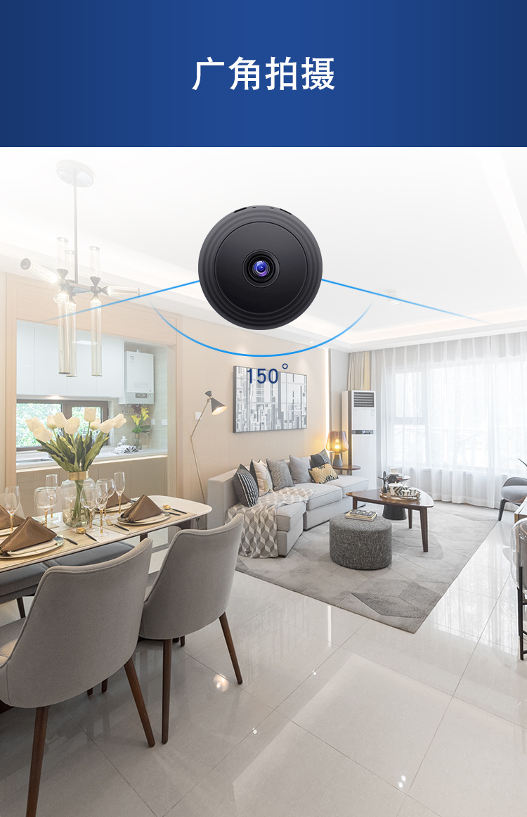 A9 akıllı kamera, WiFi, gece görüşü, kızılötesi