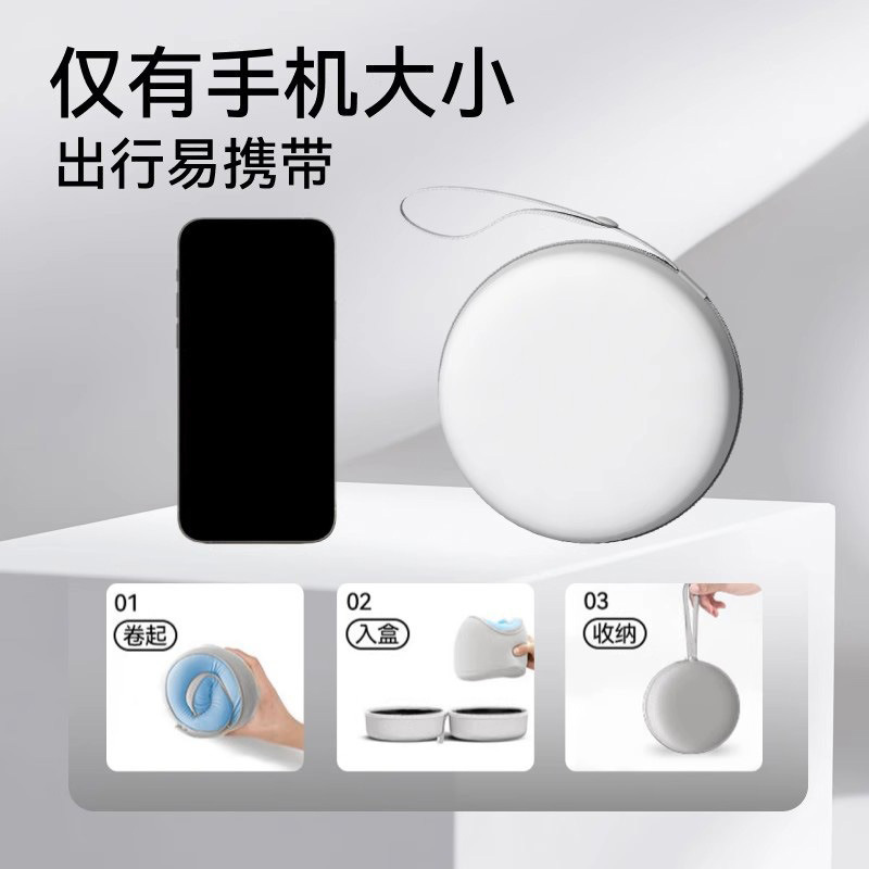记忆棉U型枕护颈枕头出差颈枕带收纳盒便携收纳旅行用便携带收纳