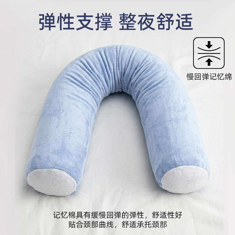 Memory Foam Cervical Pillow, Cylindrical, Slow Rebound