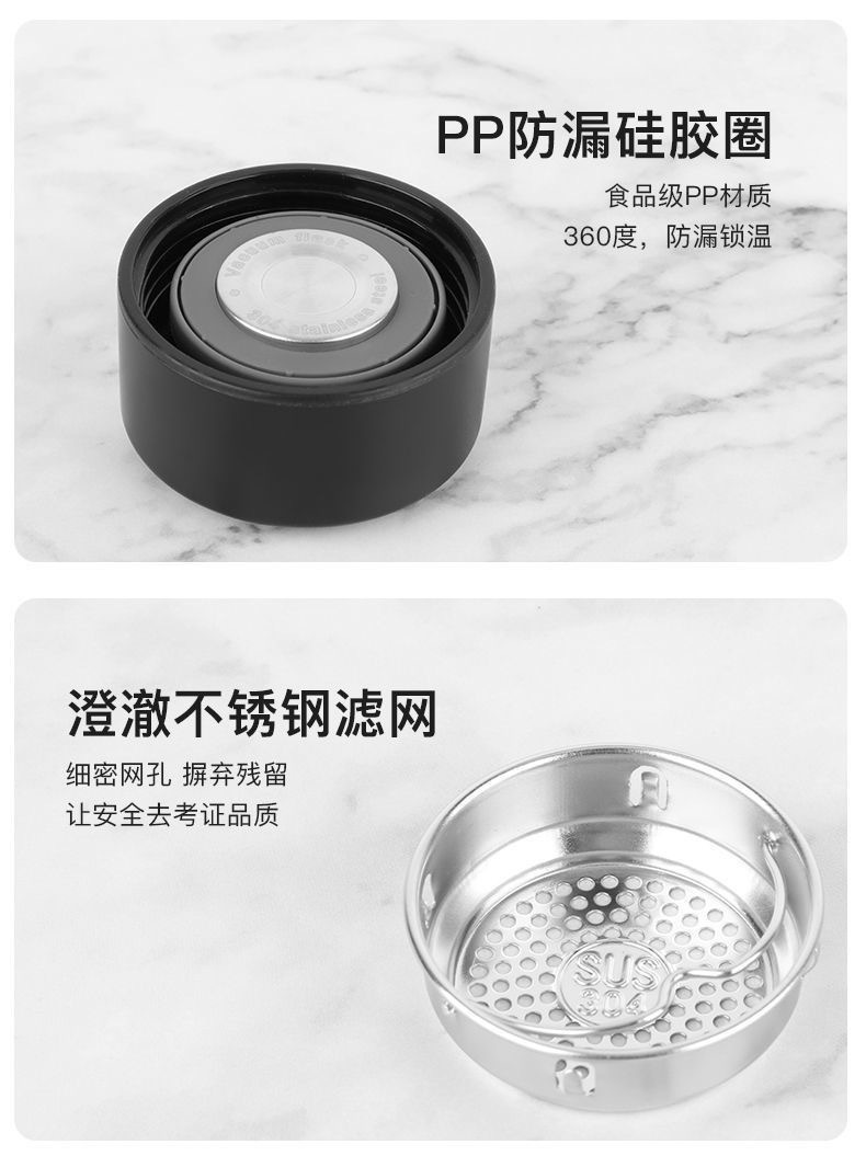 304 stainless steel insulated tumbler with temperature display