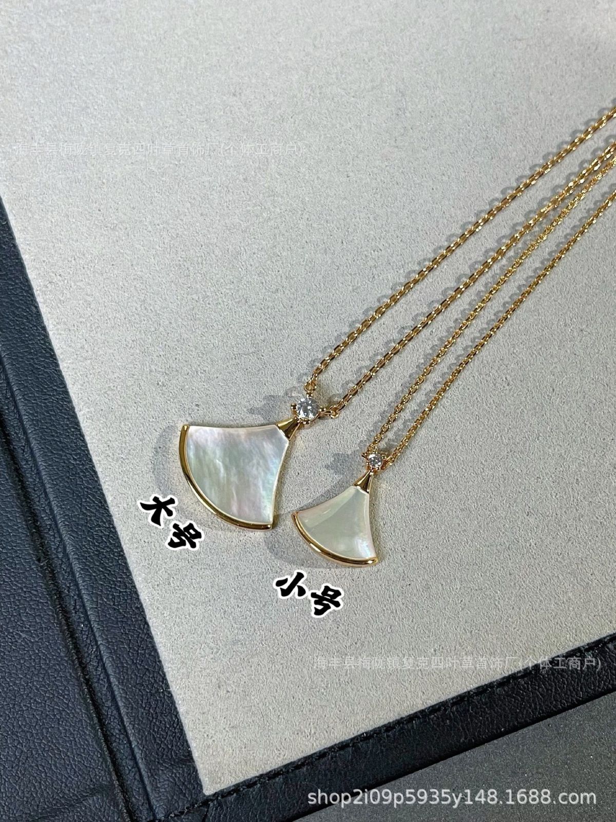 V-gold horseshoe buckle necklace, 925 silver, 18K plated