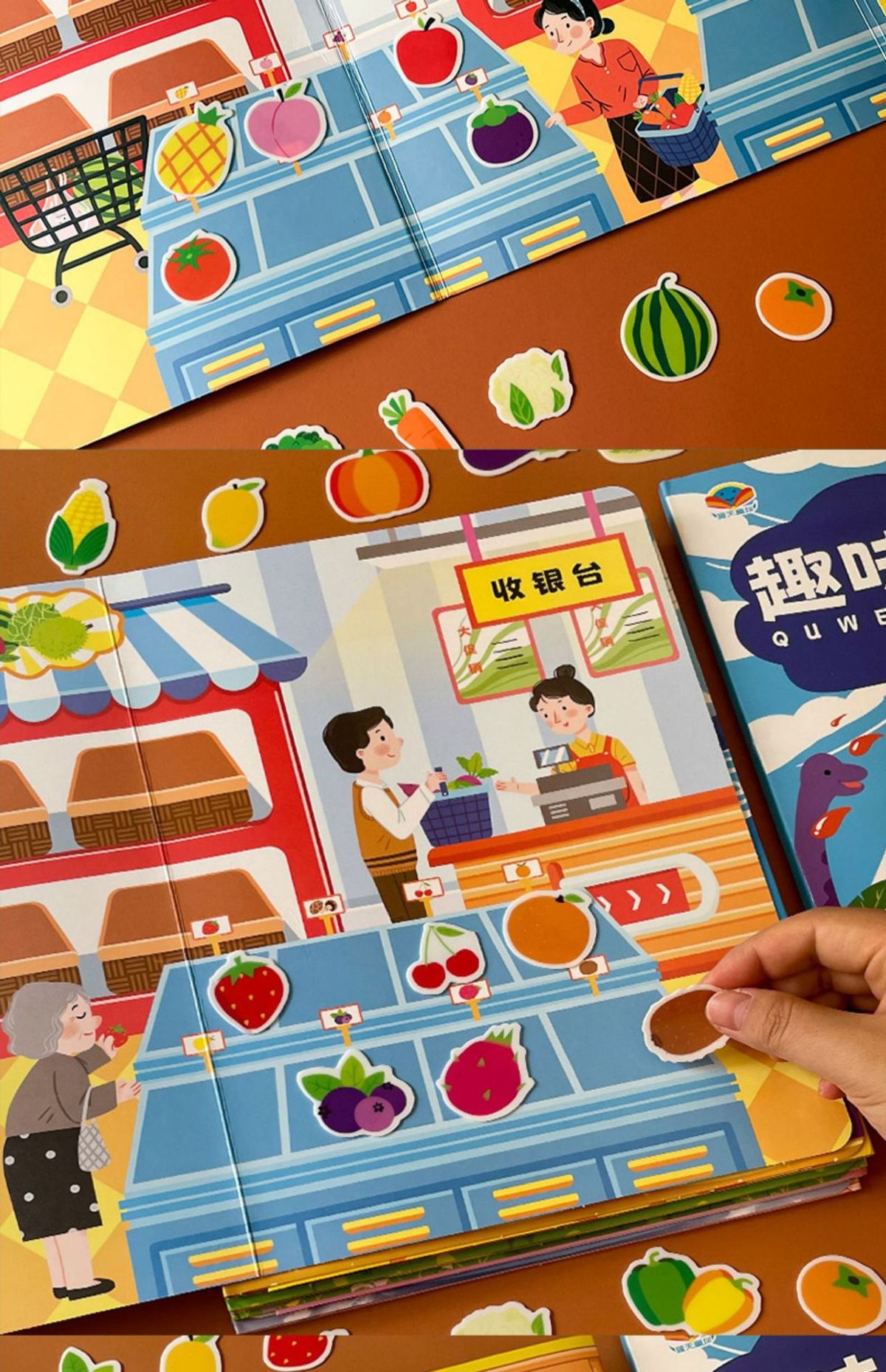 Kinder-Gel-Stickerbuch wiederverwendbar 2-6 Jahre Konzentrationstraining