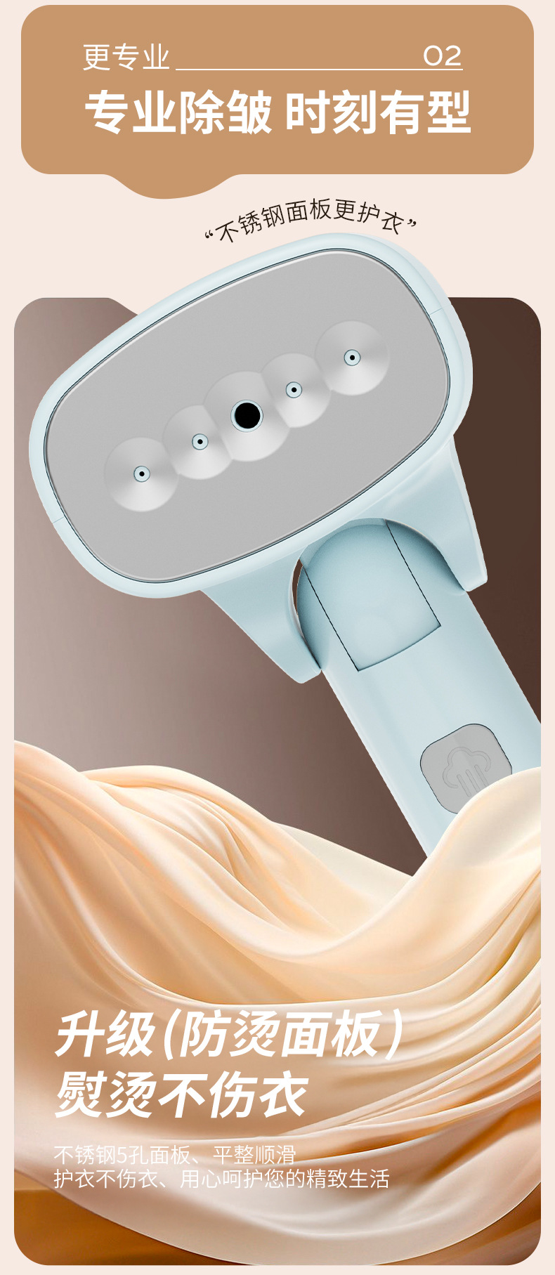 Portable handheld steam iron, foldable, high power