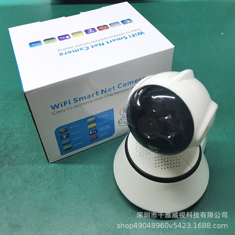 IP camera Q6, wireless WiFi, 360 degree monitoring