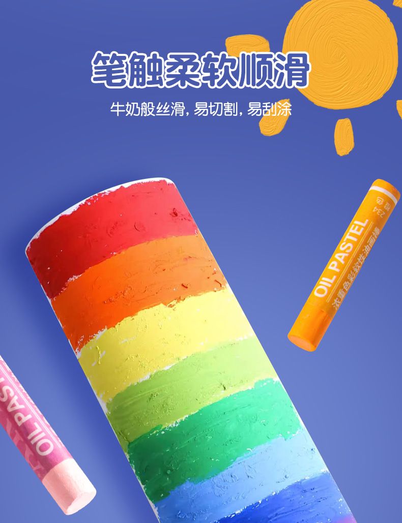 Süper yumuşak ağır renkli yağlı pastel DIY dokulu boyama çocuklara dayanıklı kir tutmayan elde toksik olmayan güvenli boya kalemi 24 renkli yağlı pastel seti