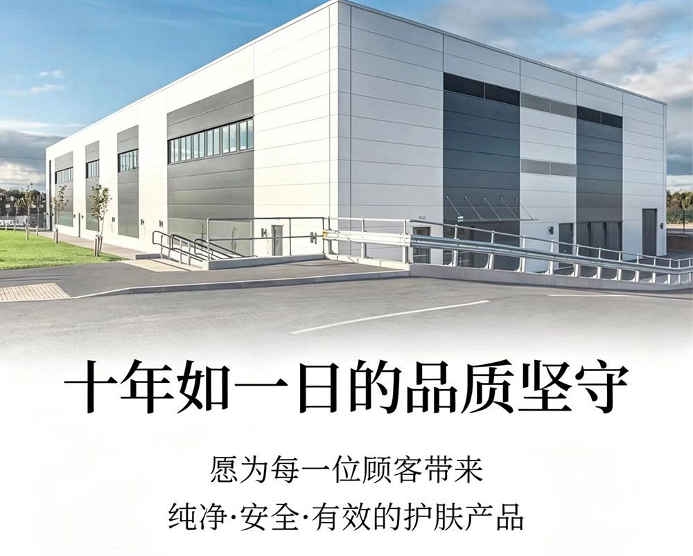 新玻尿酸b5精华液收缩毛孔粗大舒缓退红修护敏肌可用补水水光原液
