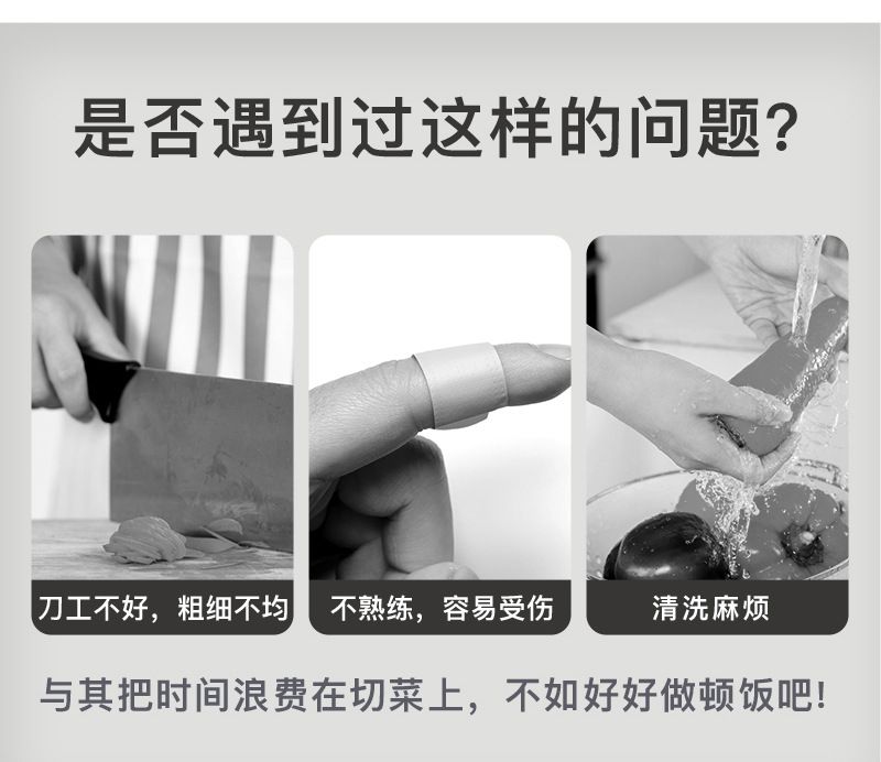 薯条专用切条器家用厨房多功能按压切菜神器黄瓜西红柿切丁切片器