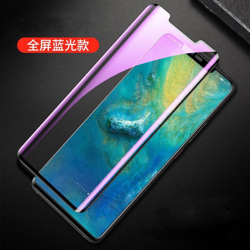 Huawei Mate 60 Pro, 50 Pro, 40 UV temperli film