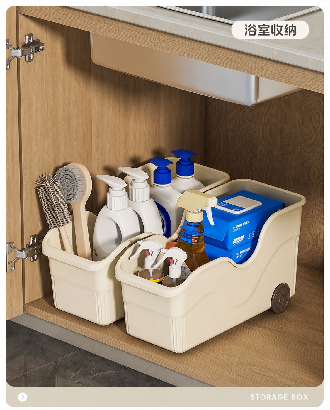 Kitchen storage box with wheels, plastic
