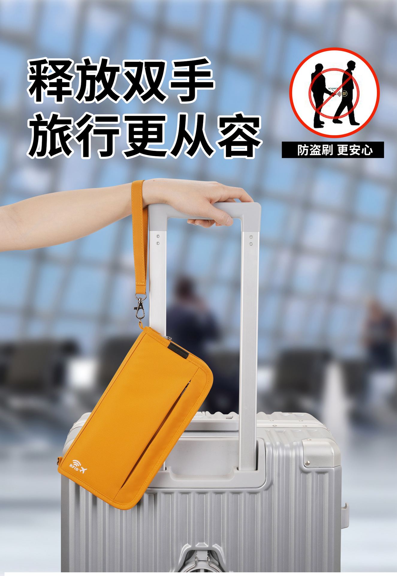 Pasaport cüzdan, RFID korumalı, seyahat organizatörü