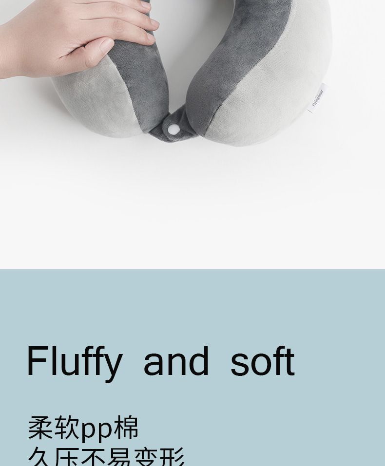 Camel hump U-shaped neck support pillow PP cotton