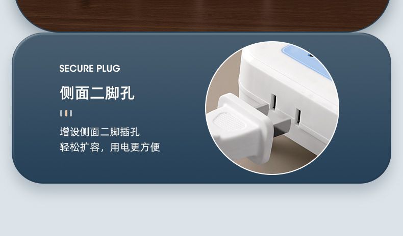USB converter socket, 1-to-3 high-power extension