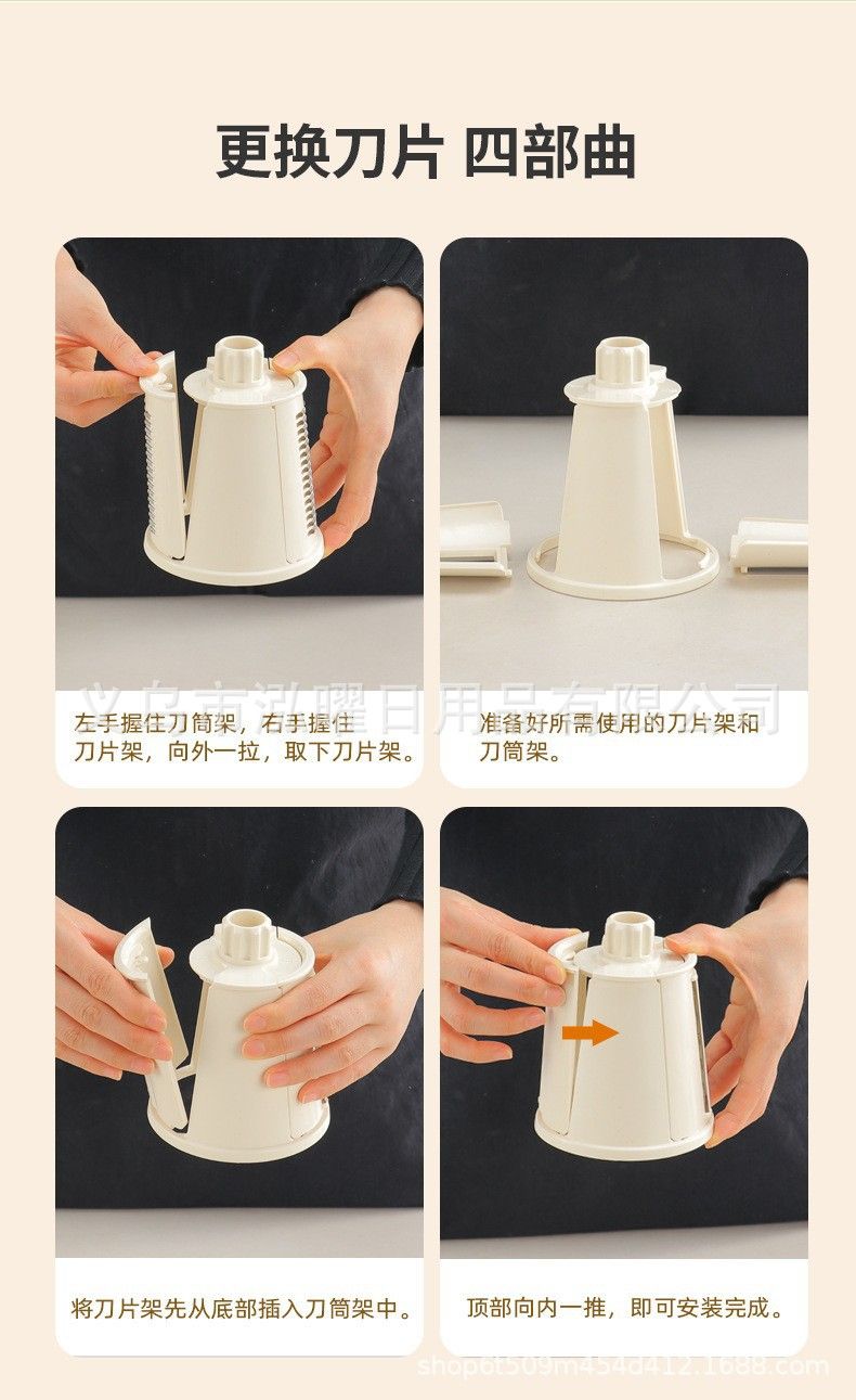 Multi-function vegetable cutter with hand-crank roller, slicer and grater