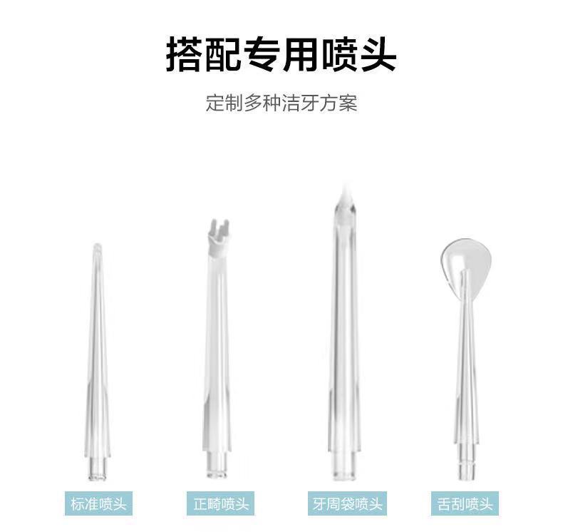 Electric water flosser, portable home oral irrigator