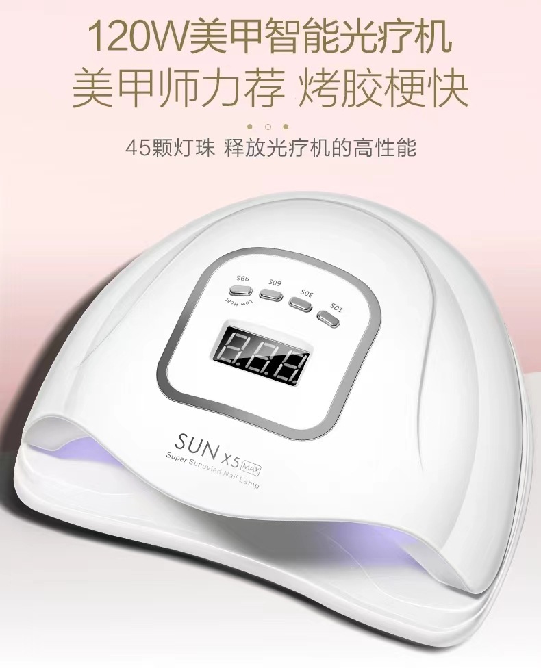 SUNX5max UV-Nagellampe, 45 LEDs, 120W