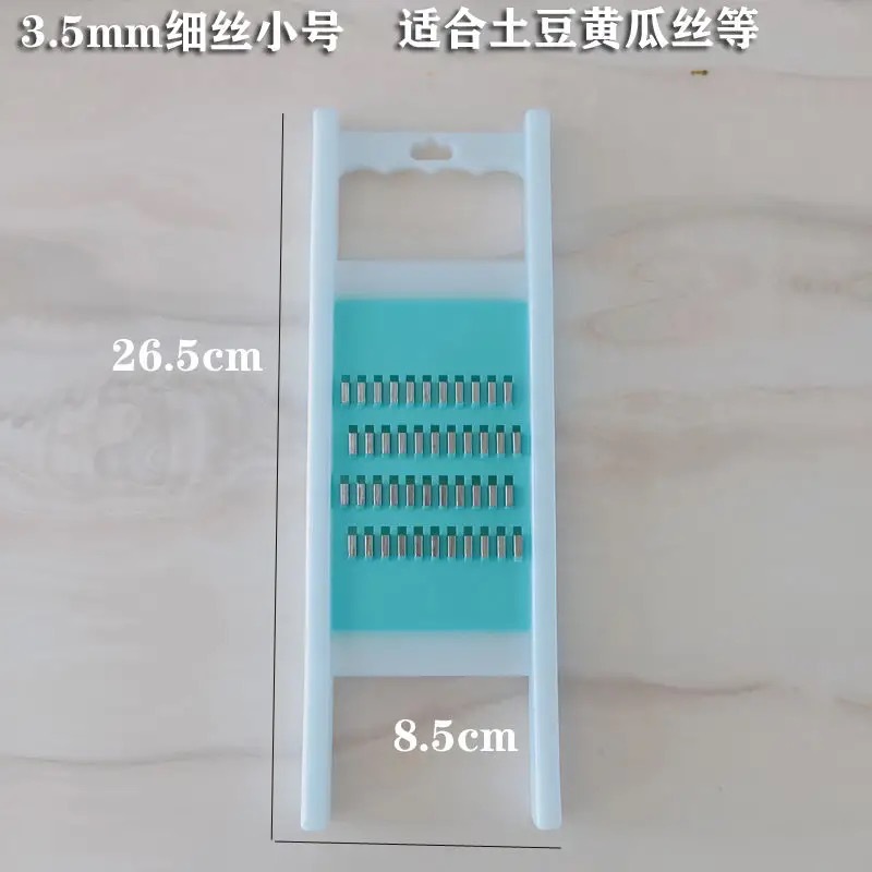 Vegetable Slicer Potato Shredder Multifunctional