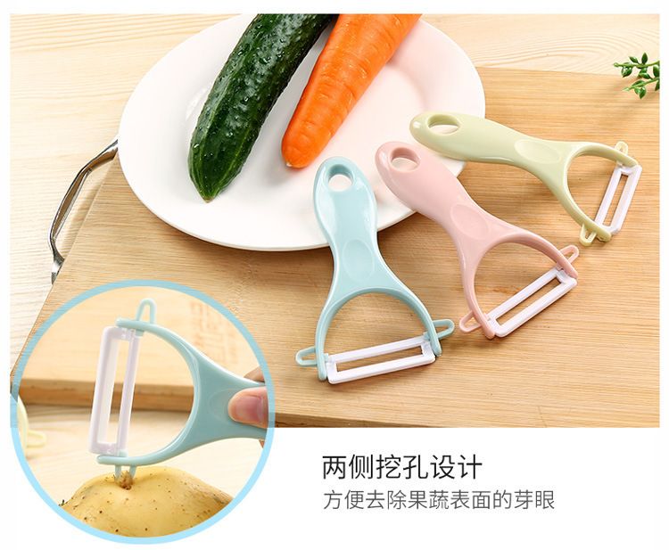 Ceramic vegetable and fruit peeler knife