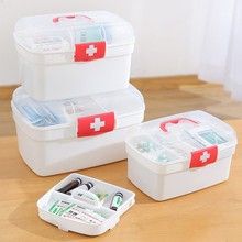 新款首饰收纳盒塑料翻盖可拆卸内格饰品盒大容量项链耳环首饰盒
