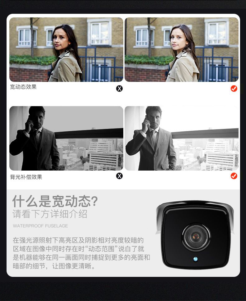 3MP gun-type POE camera, night vision, Hikvision compatible