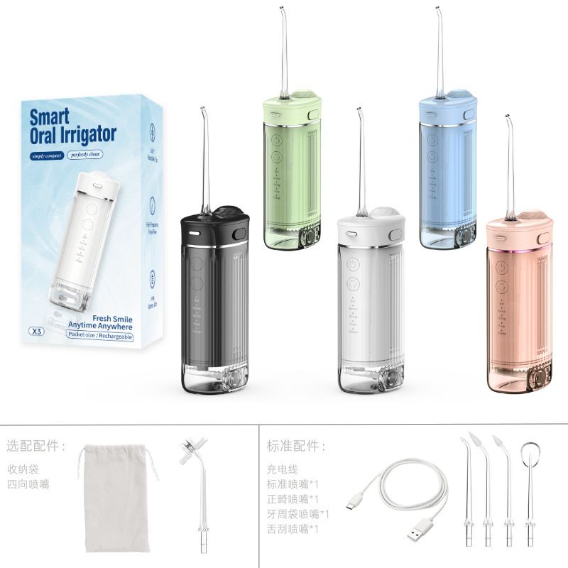 华创便携电动X3A冲牙器 伸缩水箱深度口腔脉冲清洁IPX7防水冲洗器