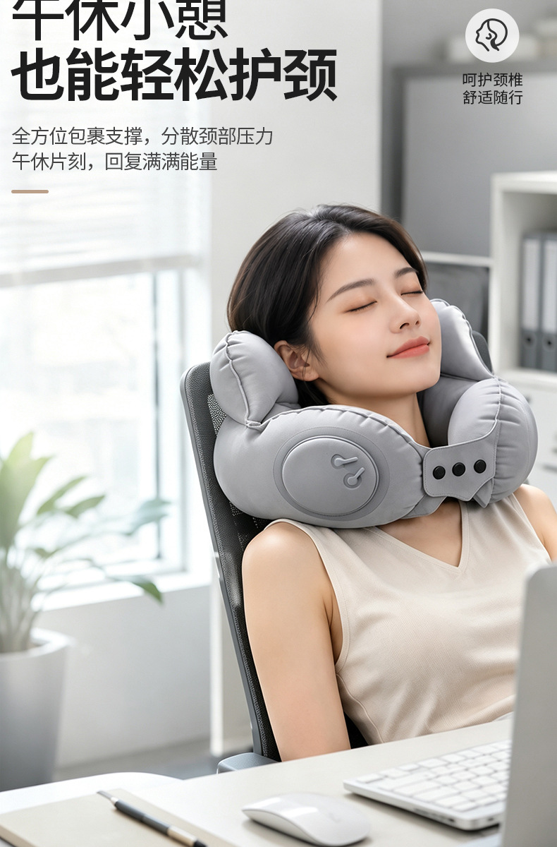 Press-type inflatable U-shape neck pillow, portable