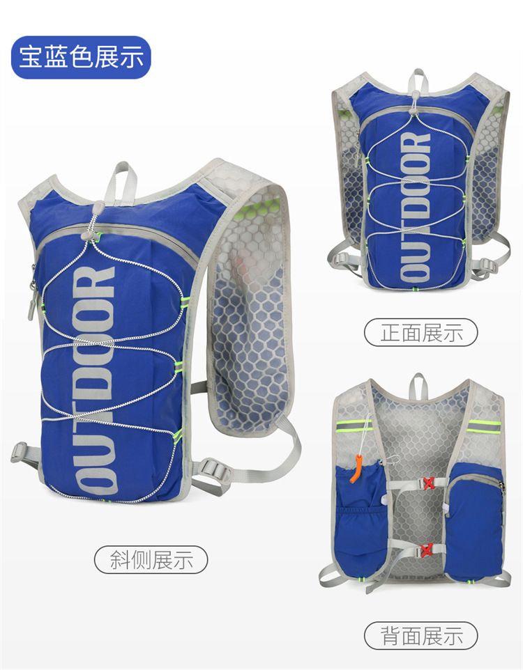 5-L-Fahrrad-Westerucksack, Sport, wasserabweisend