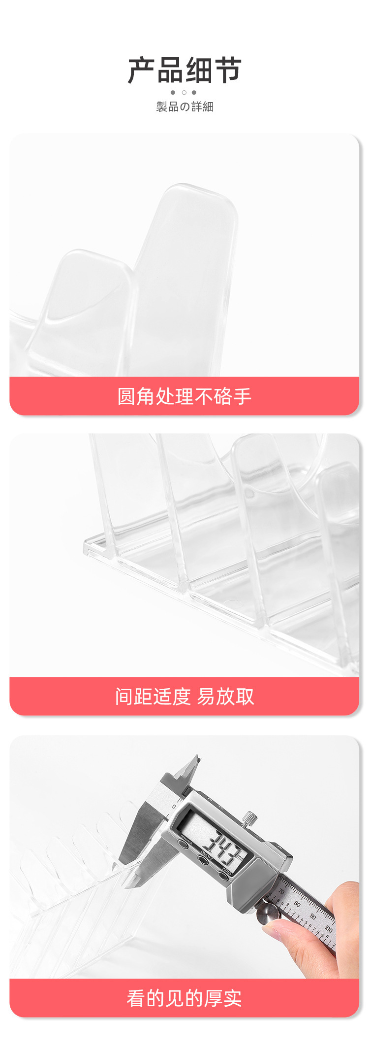 Multi-grid makeup storage box, transparent, desktop organizer