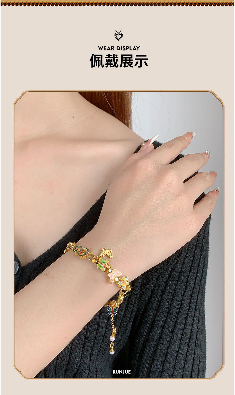 Gold Half Bangle, Butterfly Pearl, Design Jewelry