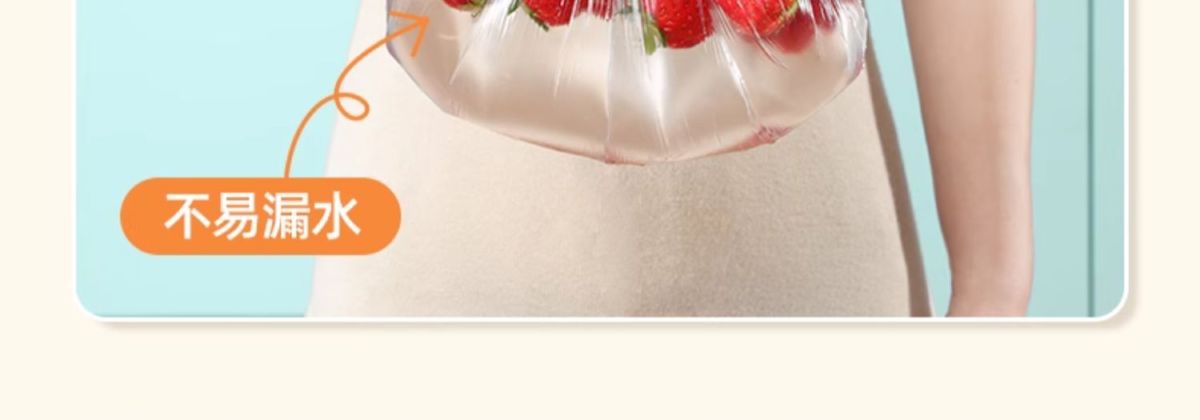 Tek kullanımlık plastik sarma kapağı, gıda sınıfı elastik plastik sarma kapağı, ev tipi özel kase kapağı, duş başlığı tipi plastik sarma kapağı
