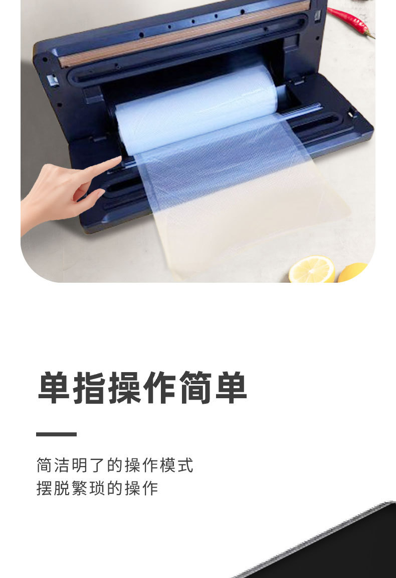 Vacuum sealing machine, household, food preservation