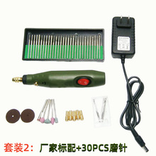 USB Rechargeable Electric Rotary Tool, 192-Piece