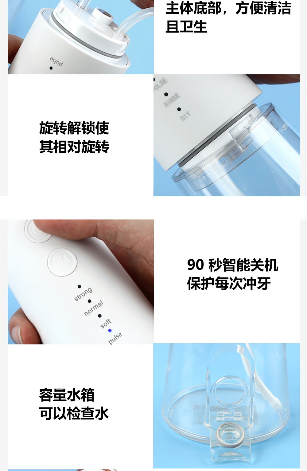 Taşınabilir oral irrigatör, tartar ve plak temizleyici