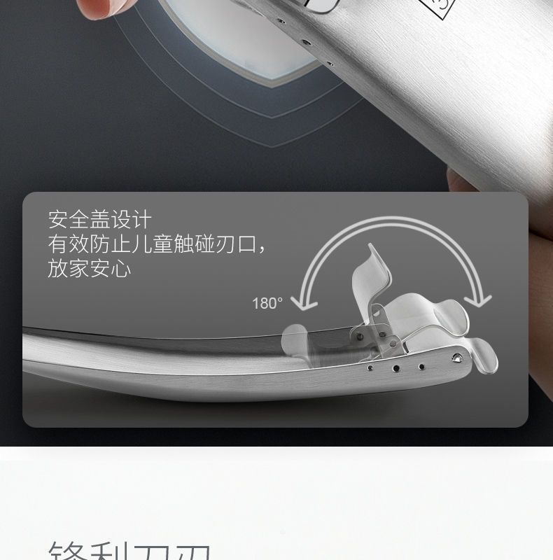 Stainless steel fruit and vegetable peeler